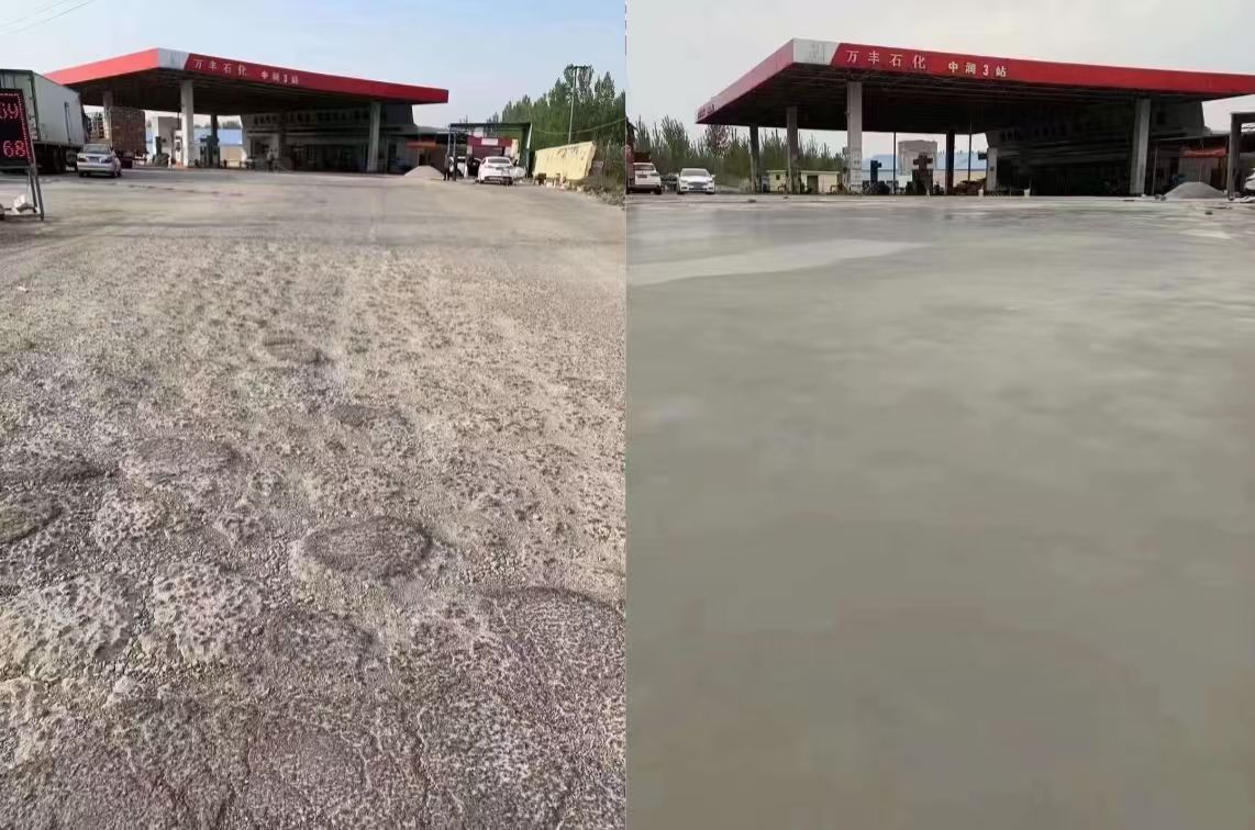 惠城水泥道路抢修料 混凝土地面修补砂浆